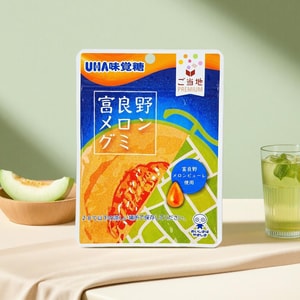 Jelly Gummy Candy,Premium Nagano Furano Melon Flavor,1.41 oz