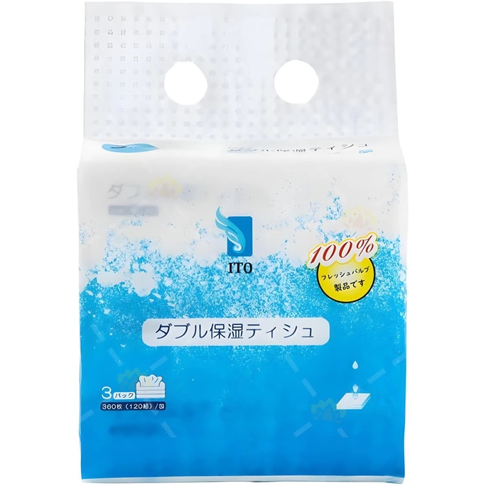 Double Moisturizing Tissue 360 Sheets 120 Count 3 Pack