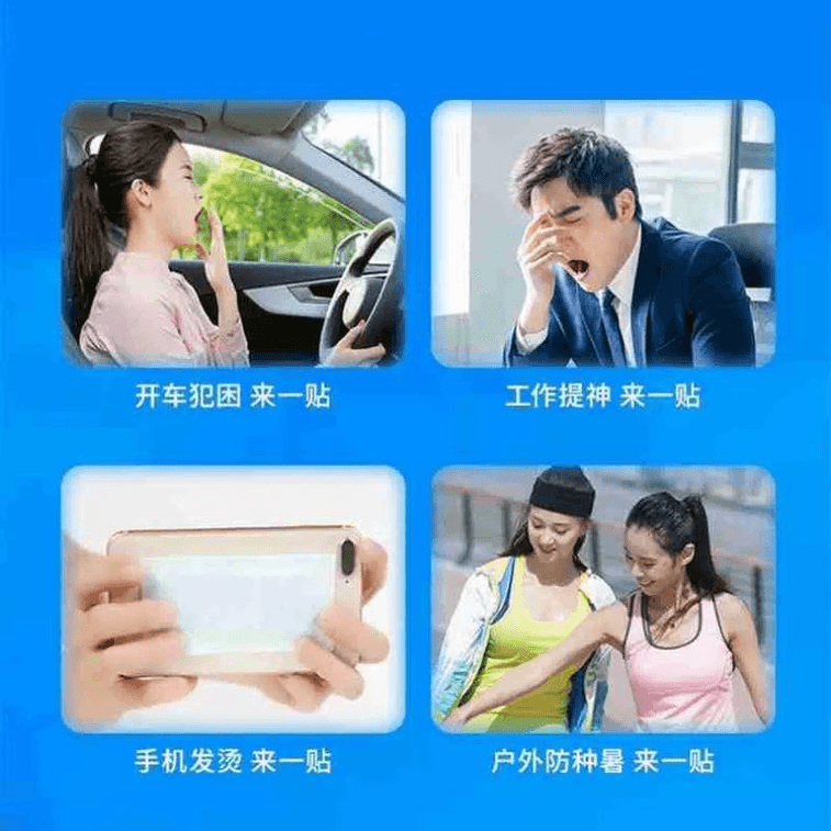 [중국 직배송] 웨이캉 파추리 쿨링 패치, 대형 (5개입) - 열사병 예방 3