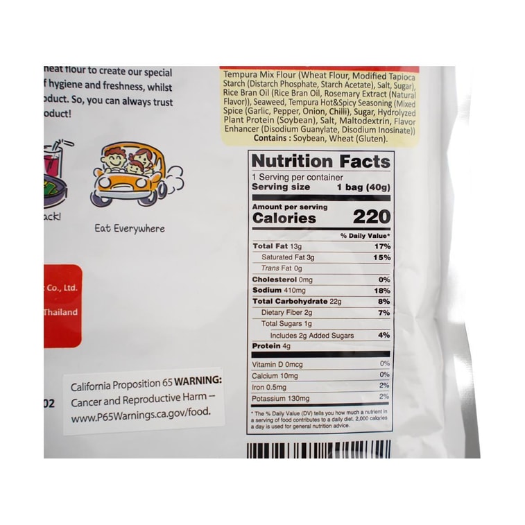 泰国小老板 天妇罗海苔脆 辣味 36g【网红零食】 12