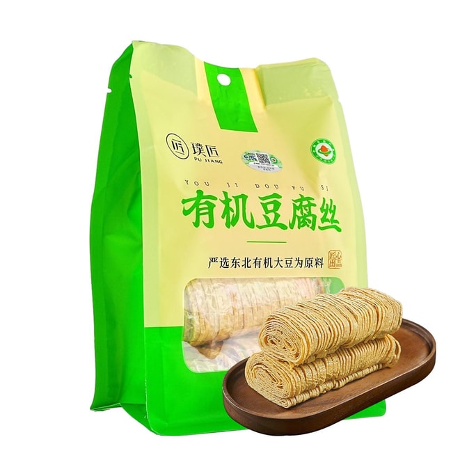 Yunnan Shiping Organic Tofu Strips, 10.58 oz 【For Stir-Fry, Cold Salad, Shabu-Shabu, And Hot Pot】