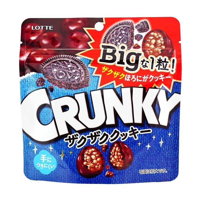 日本LOTTE樂天 CRUNKY 脆脆奶油餅乾夾心巧克力球 72g