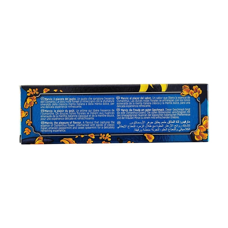Dreamy Collection Osmanthus Mint 4.0 oz 8