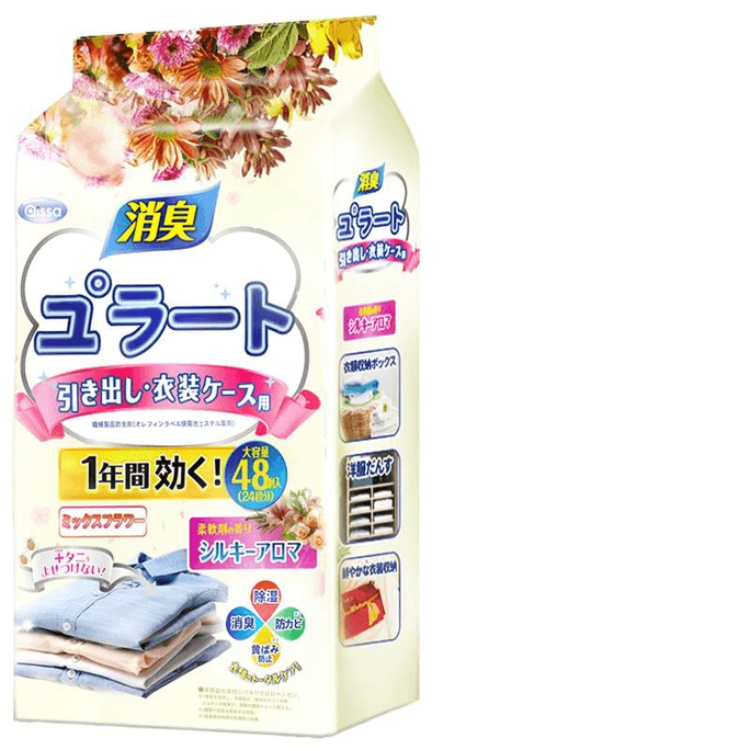 Mothball Household Non-Toxic Wardrobe In Addition To Smell Mixed Floral 48 Bags 240g*1 Bag
