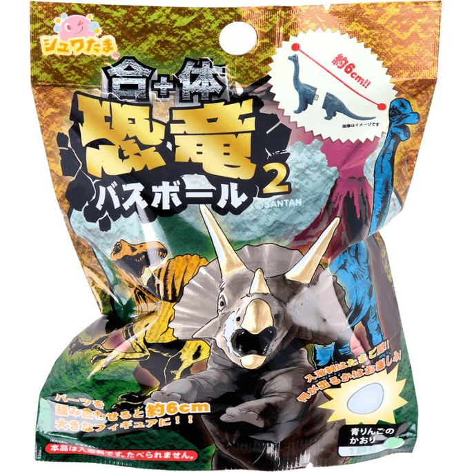 【日本直邮】Santan 入浴球入浴剂盲盒泡澡玩具球 【合体恐龙】