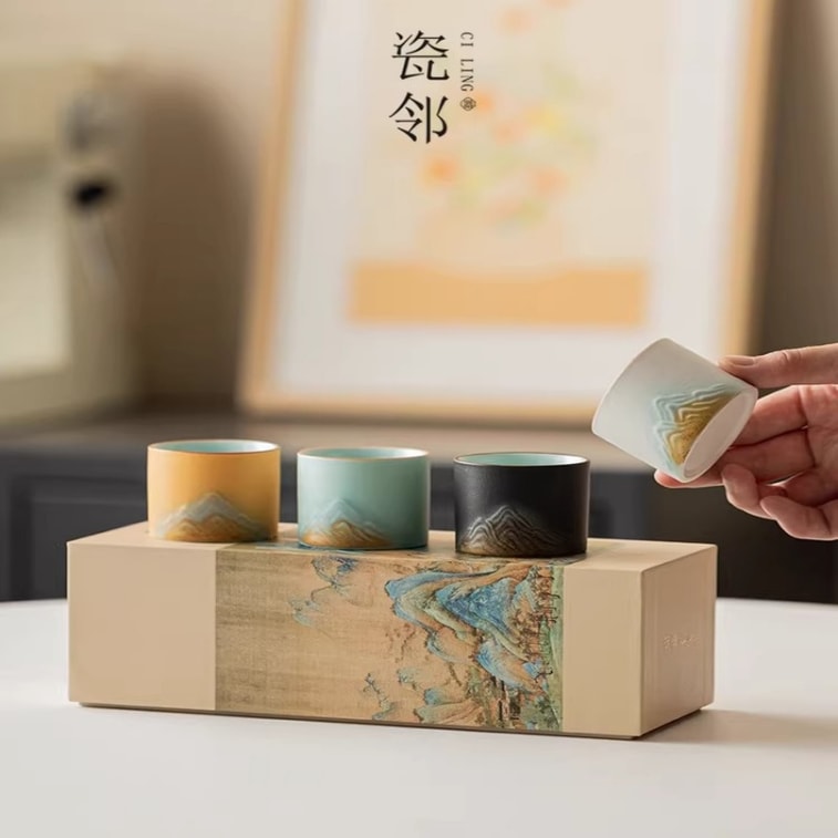 자금성 문화창조제품 - "아름다운 중국" 명차 컵 세트 선물 상자 (사색 산 풍경 컵 1세트) - 연례 선물, 기업 연례 회의 선물/고객 선물, 직원 복지, 어르신 선물 4