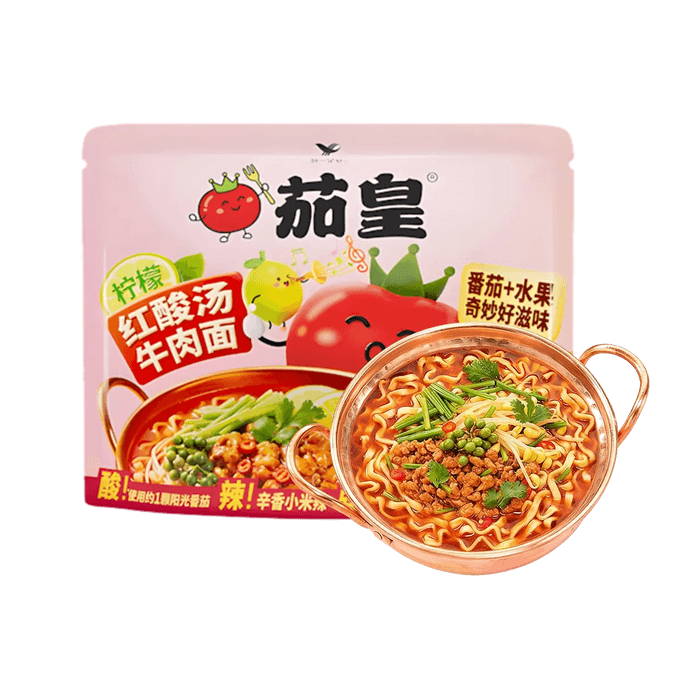 Lemon And Red Sour Soup Beef Noodles, 5.7oz 【Seasonal Limited Edition】