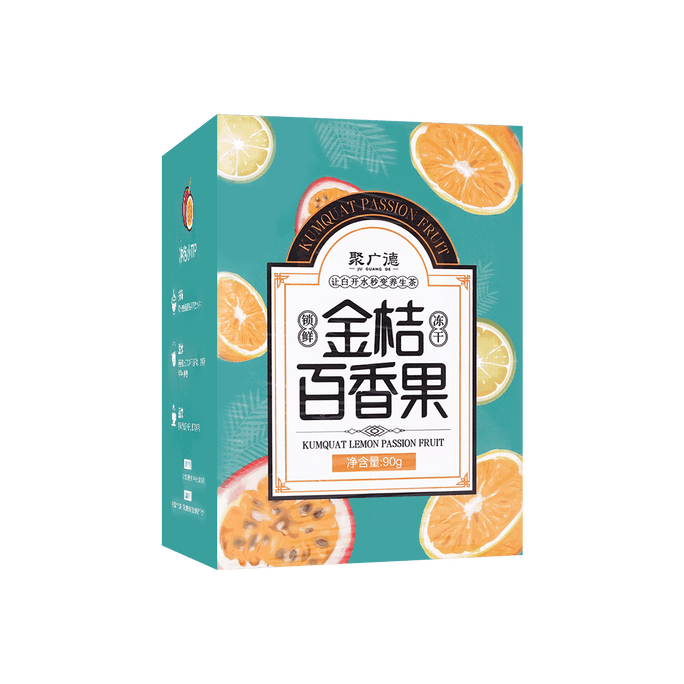 Kumquat Passion Fruit 90g