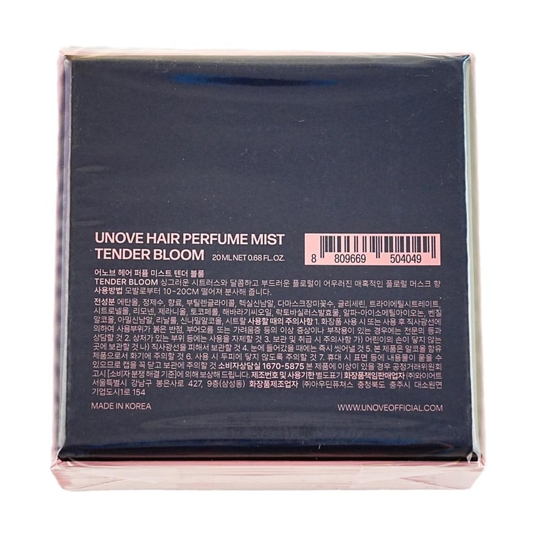 韓國UNOVE柔諾伊 柔軟香氛護髮噴霧 20ml #柔軟花香 輕盈便攜持久 【金珉奎同款】 4
