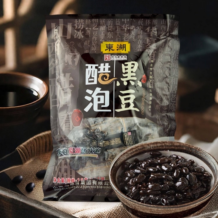DONGHU 東湖【すぐに食べられる】腎臓形黒豆の酢漬け、酸度8度の熟成酢
