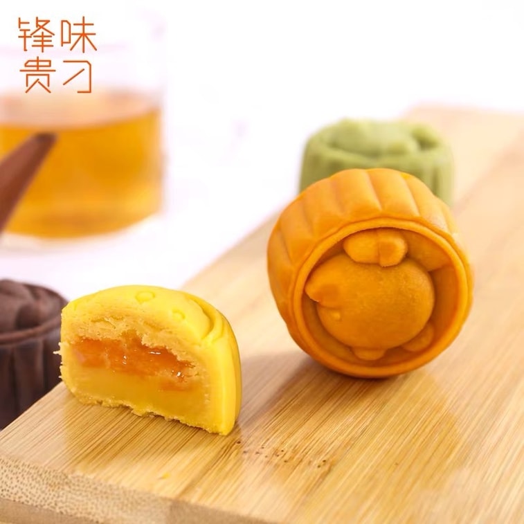【全美最低价】锋味贵刁 流心月饼4粒mini装120g (美国仓直送请与其他非月饼类商品分开下单谢谢!) 3