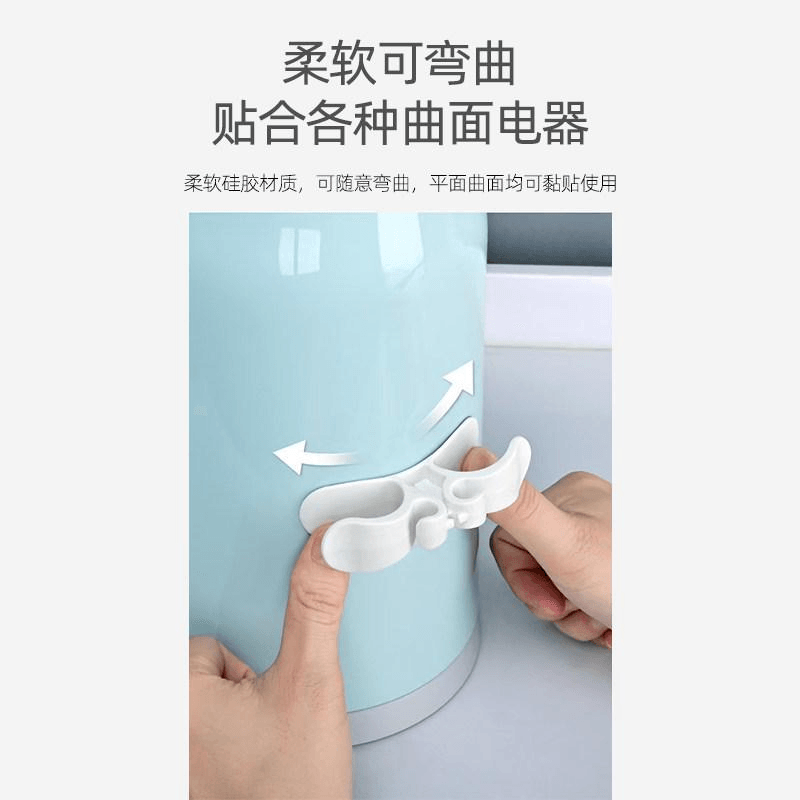 集美 厨房绕线器家用电器理线器夹电源整理收纳神器插头固定器缠绕线 白色2个