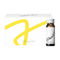 top 10 best glutathione in japan Best Sellers in Skin Brightening Supplements