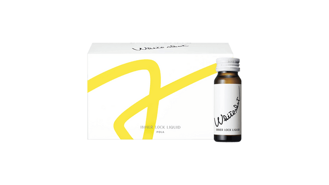 ポーラ ホワイトショット インナーロック リキッド IXS N 30mL×10本 - Yami