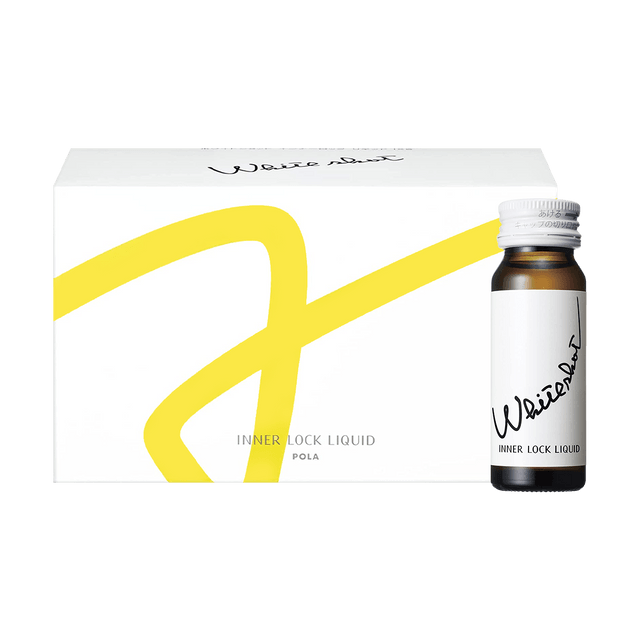ポーラ ホワイトショット インナーロック リキッド IXS N 30mL×10本 - Yami