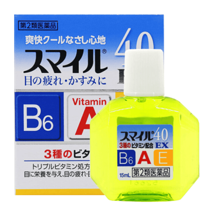 【日本直邮】日本LION狮王 Smile 40EX眼药水 15ml 清凉度5 (使用期限2024年6月-7月)