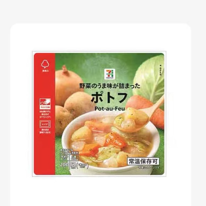 【日本直郵】 日本 711便利商店 馬鈴薯蔬菜濃湯 200g