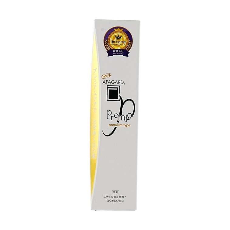 Premium Medicated Brightening Toothpaste Deep Clean Stain Removal Enamel Care Fresh Breath 4oz 7