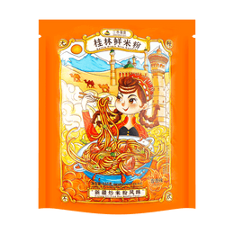 【亚米独家】三养易食 桂林鲜米粉 新疆炒米粉风味 香辣味 330g【3分钟轻松速食】