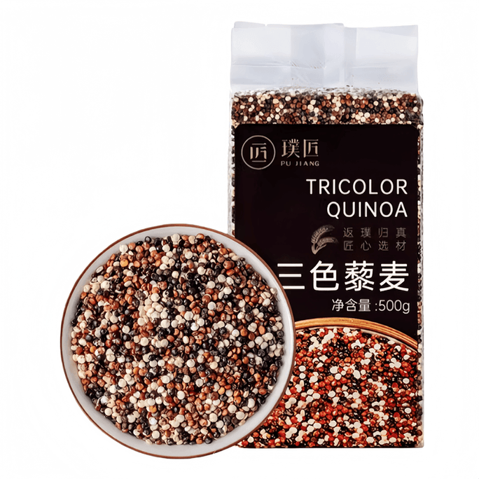 Tri-Color Quinoa Whole Grain, 500g/bag