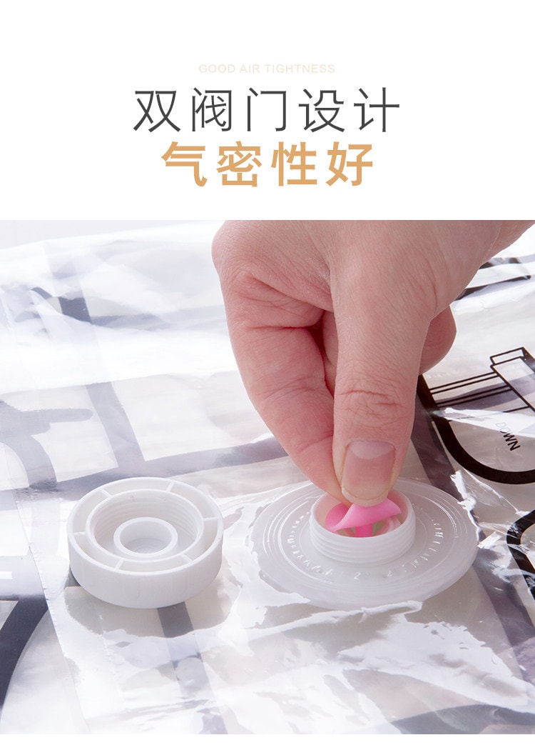 【中国直邮】 亲太太 居家羽绒服真空压缩袋收纳袋挂式抽家用衣物整理袋70*130长款单个装【买3送手泵 买7送电泵】