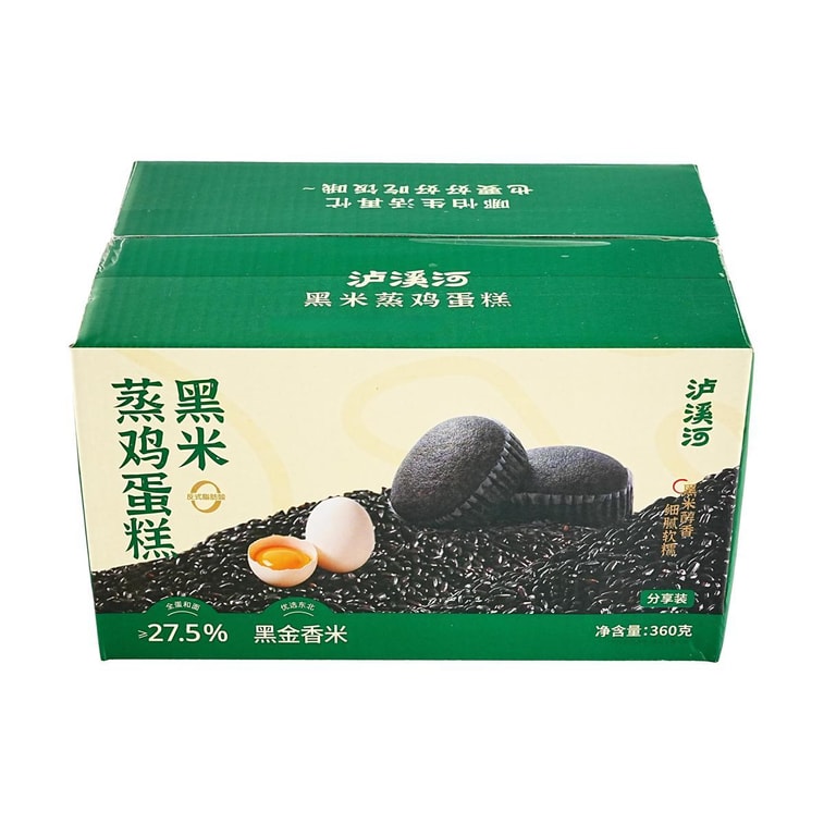 흑미 계란찜 케이크, 355g【영양 가득한 아침 식사】【Yami 단독 상품】 8