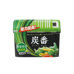 【日本直邮】KOKUBO小久保 炭番 冰箱杀菌竹炭除味除臭剂 150g 蔬菜室用