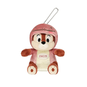 Tokyo Disney 2025 Year Of The Serpent Series Plush Doll Pendant Chip 12cm