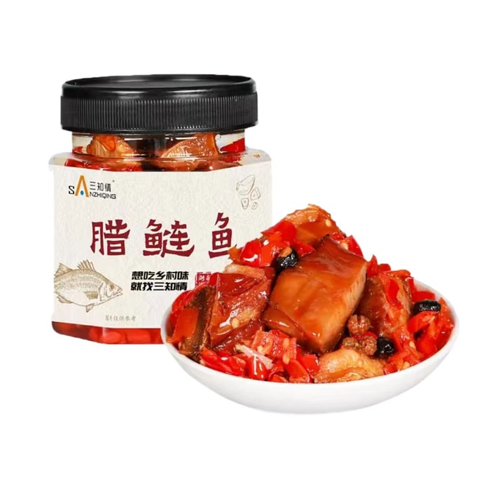 La Lian Fish Chunks 280g*1 Bottle [Ready to Eat] Hunan Specialty Great as a Side Dish or for Mixing with Noodles