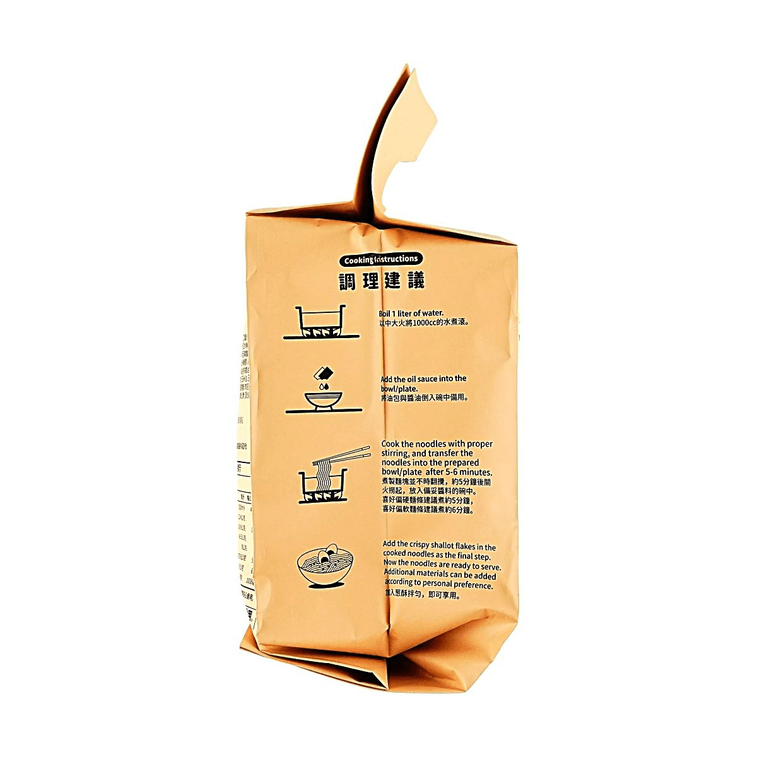 Sun Dried Noodles - Instant Noodle , Premium Goose Oil Flavor, 3 Packs, 13.2 oz  3