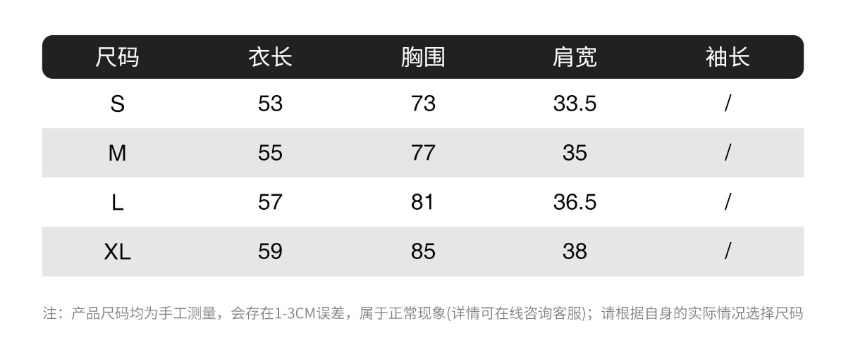 【中國直郵】 艾泊麥 咖色羊毛混紡半開領T恤XL碼【輕暖親膚羊毛衫】含綿羊毛柔軟蓬鬆 再生纖維素透氣順滑 小立領鈕扣設計 修身顯瘦不緊繃 單穿疊穿皆可 春秋冬百搭基礎款 學生黨通勤必備【美式復古慵懶風穿搭】