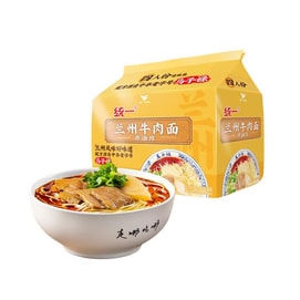 Lanzhou Beef Noodles, Non-Fried, Ma Zi Lu Recipe, 4 Packs, 13.83 oz【Heritage Recipe Thin Noodles】