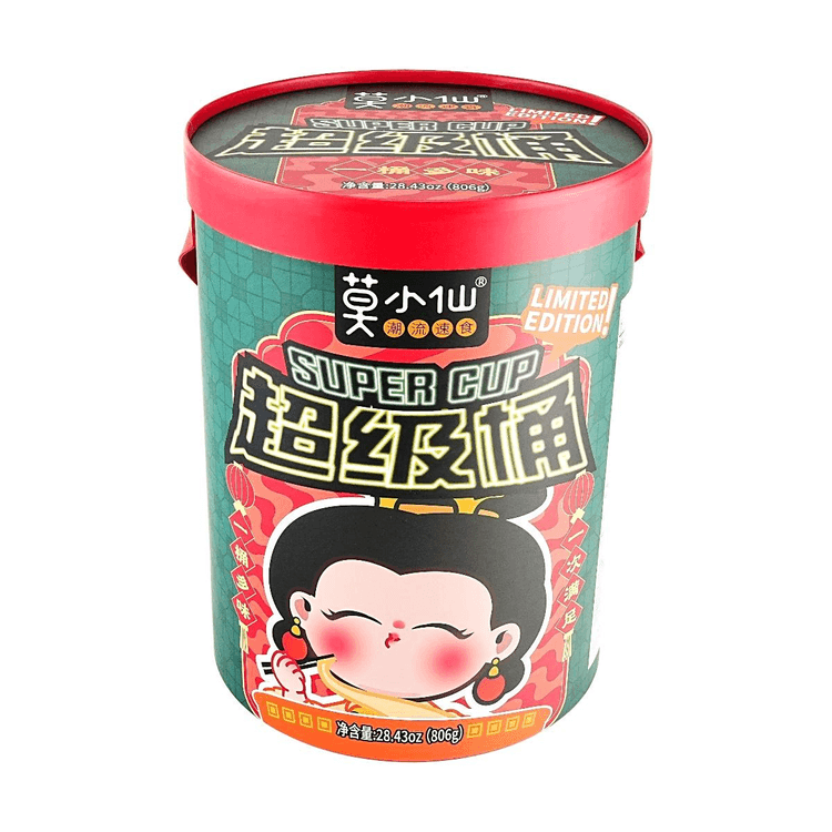 MOXIAOXIAN Super Gift Box Bucket, 7 Cups, 28.4 oz 【Chongqing