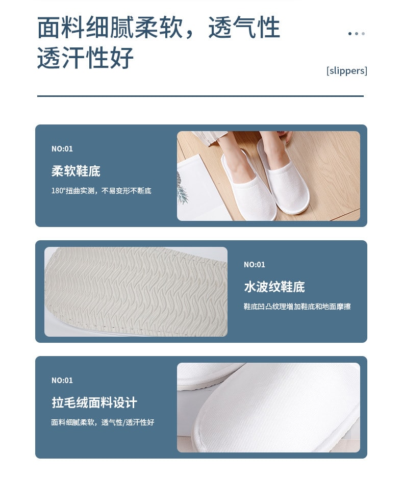 FaSoLa Life 绅士灰简约细麻拖鞋 均码 适合38~43码 7mm厚防滑鞋底 出门必备 防滑耐磨 干净卫生防交叉感染 穿戴便捷即开即穿 版型宽松不挤脚 家用待客 3双装