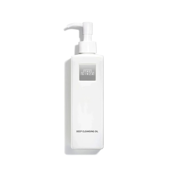 【日本直郵】THE GINZA資生堂銀座 貴婦卸妝油 深層清潔滋潤 200ml
