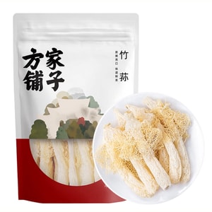 product 6