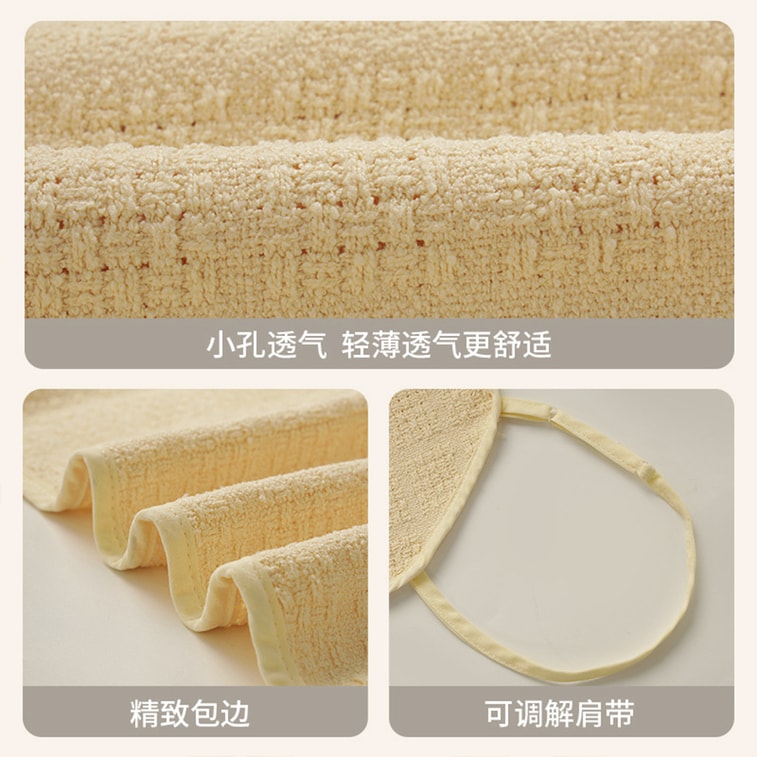 【Expédition directe depuis la Chine】 HSPM Serviette de bain à bretelles portable Rose fumé + Chouchou F 1 ensemble Robe de bain dos nu 10A antibactérienne à séchage rapide et respirante, peignoir super absorbant 4