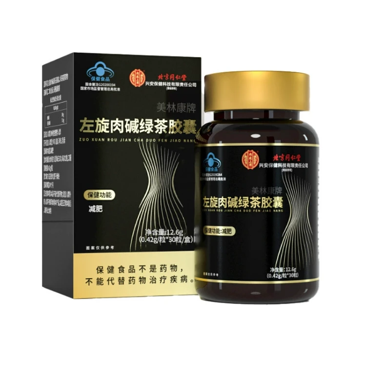 l carnitine ronnie coleman review Ronnie Coleman, Vital Edition, L-Carnitine XS 3000, Strawberry Kiwi