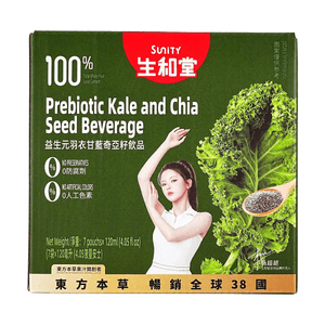 Kale & Chia Seed Juice Dietary Fiber Drink 28.4 fl oz