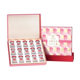 Ultra Premium Rock Sugar Bird's Nest Gift Box 70g*15 – Instant Edible, 1.5g Dry Nest per Bottle, Indonesia Sourced, for Women's Beauty & Pregnancy Nutrition