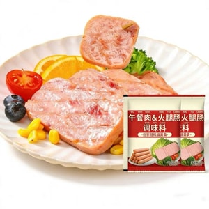 Luncheon meat seasoning powder for homemade meat patties and sausages, special seasoning for five-meat dishes, 30g*3 packs