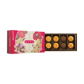 Hong Kong Lava Quartet Mooncake Luxury Gift Box - 4 Flavors, 8 Pieces, 12oz,Short Shelf Life