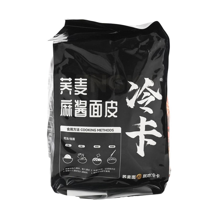 冷卡 荞麦麻酱面皮 4连包 476.8g【0脂非油炸粗粮面饼】 4