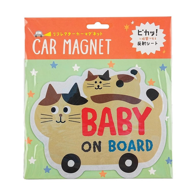 Car Magnets Baby on Board Sticker Cat