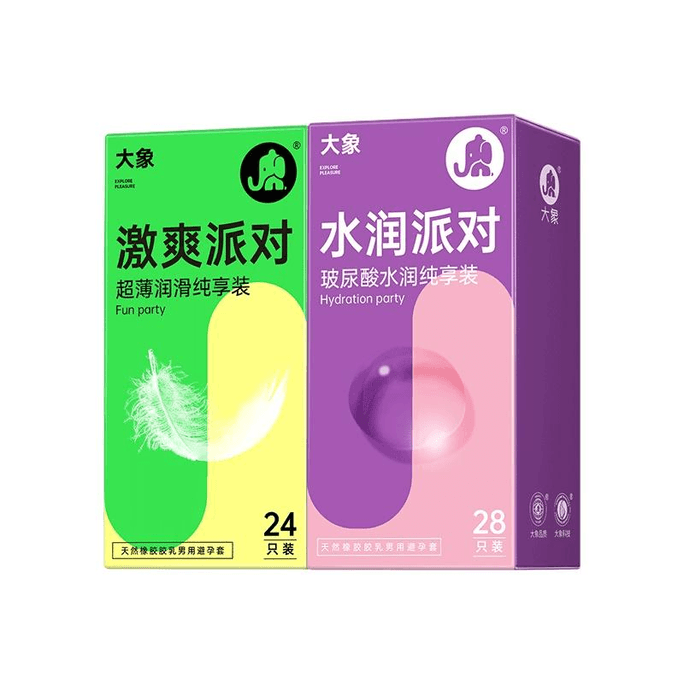 Elephant Ultra-thin Hyaluronic Acid Condom For Men, 52 Condoms For Sexual Climax