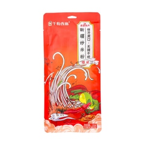 Authentic Xinjiang Stir-Fried Spicy Rice Noodles, 8.81oz 