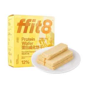 FFIT8 蛋白質威化餅乾 健康點心 休閒下午茶 高蛋白抗餓飽腹 6支裝 60g #海鹽起司口味