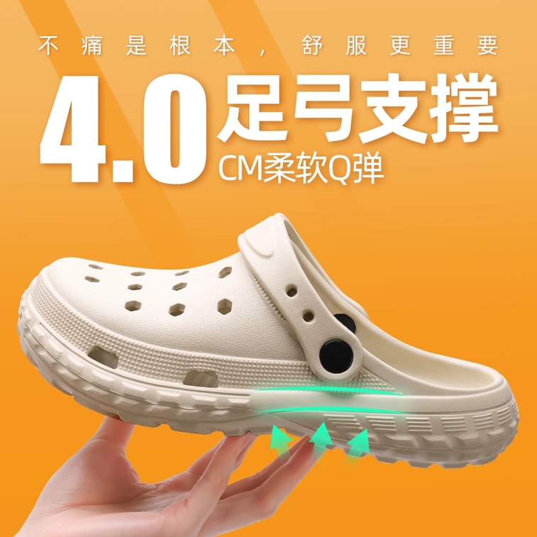 Cave shoes slippers khaki color size 40-41 1 pair for women comfortable and soft soled for wearing outside 3