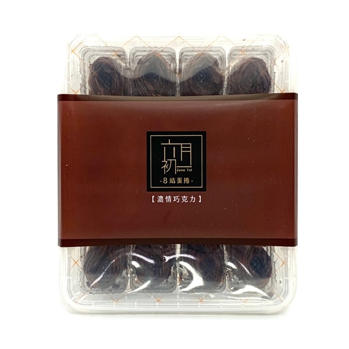 [台湾直邮] 六月初一 8结蛋卷(浓情巧克力) 320g