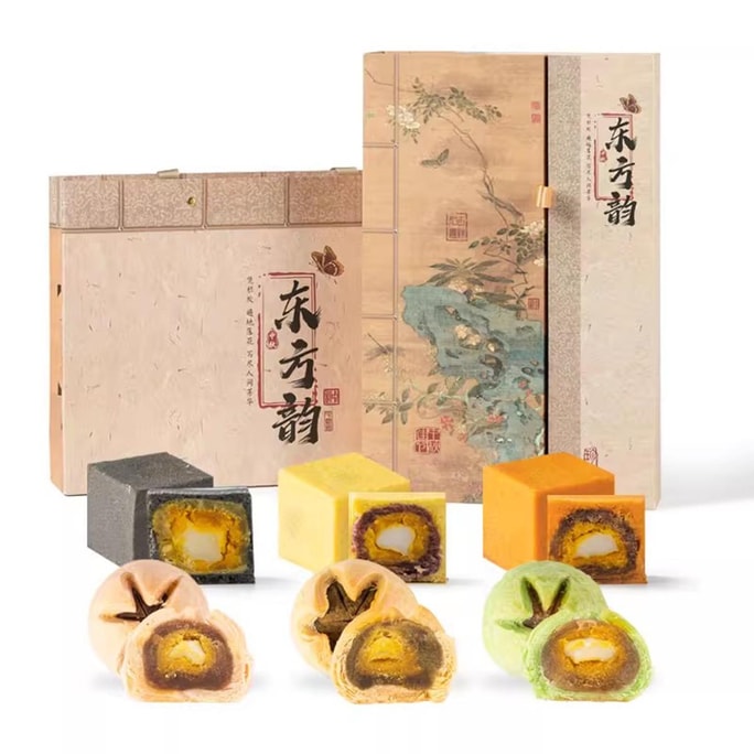 【亚米独家】悟实 东方韵月饼礼盒 荷花酥+小方茶酥 12粒 690g【小青柑普洱+武夷山大红袍+西湖龙井+米乳东方美人+峨眉雪芽+轻乳观音茶味+抹茶椰蓉+生椰拿铁+龙井蔓越莓+糖醇紫薯+陈皮普洱+醇香板栗】